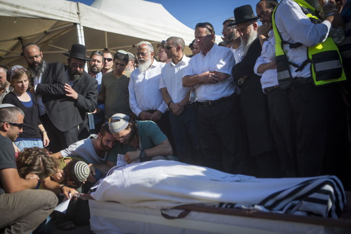 גלריה דומעת: קבורת הרב מיכאל מרק הי"ד