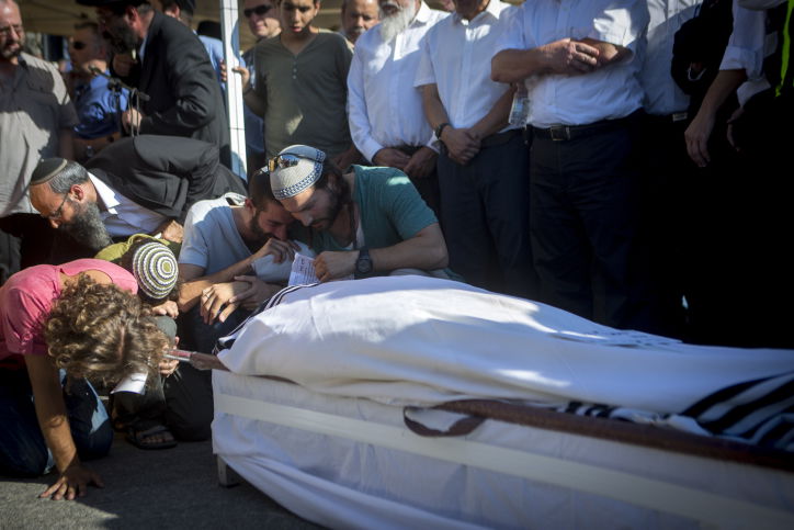 גלריה דומעת: קבורת הרב מיכאל מרק הי"ד