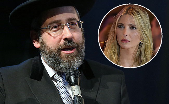 הרב דוד לאו ואיוונקה טראמפ