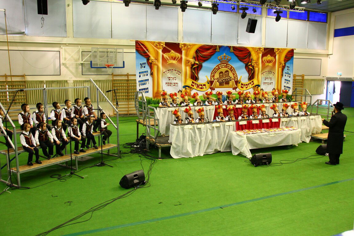 קורת רוח: ילדי 'מתיבתא' חגגו "חומש סעודה"