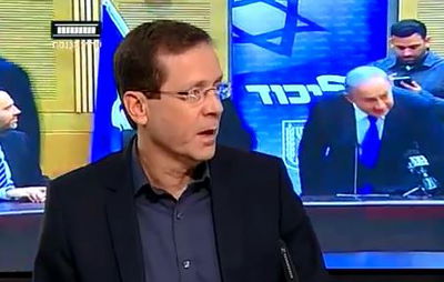 חקירה נגד נתניהו? הרצוג: לא רוקד ולא שמח