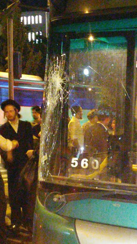 האוטובוס הפוגע