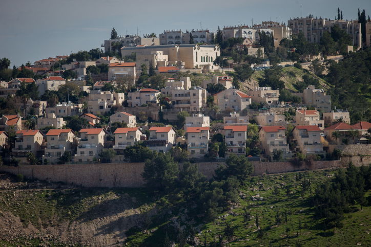 מעלה אדומים