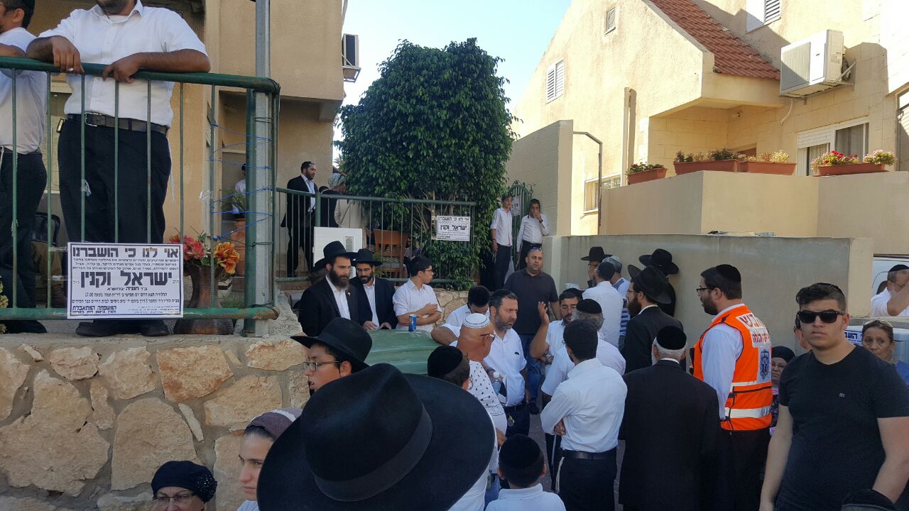 עשרות ליוו למנוחות את ישראל ועקנין ז"ל; בהספדים: מתקפה נגד הטכנולוגיה