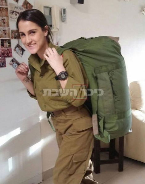 הרתעה: גם בתי הסייענים לרצח לוחמת מג"ב הדר כהן - ייהרסו