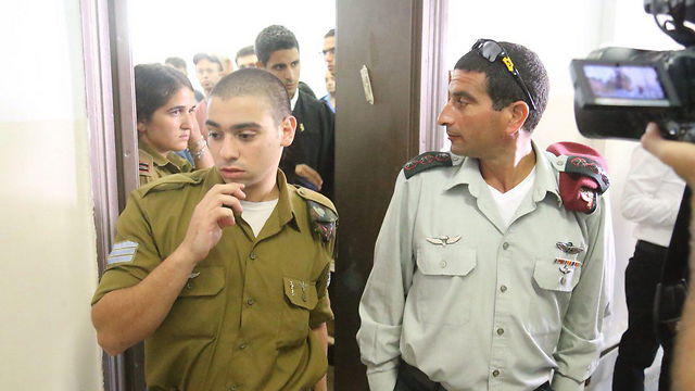 אלאור אזריה בבית הדין הצבאי