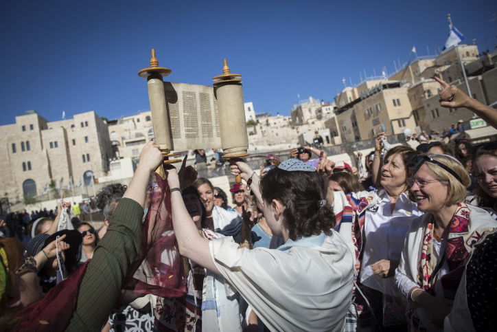 נשות הכותל והרפורמים בפרובוקציה משותפת בכותל המערבי