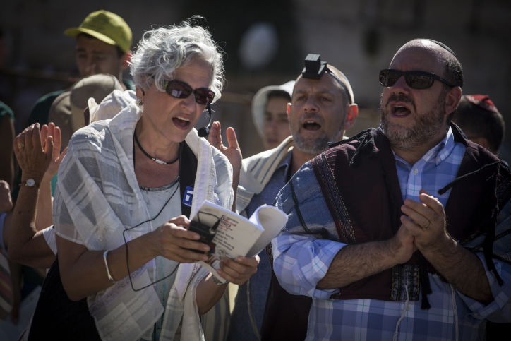 נשות הכותל והרפורמים בפרובוקציה משותפת בכותל המערבי