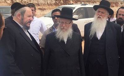 פרוש, ליצמן ורובינשטיין. ארכיון