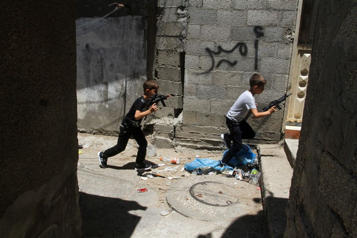 המשחק של ילדי עזה: רובים • צפו בתמונות
