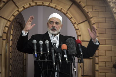 איסמעיל הנייה