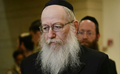 ליצמן, ימים קשים