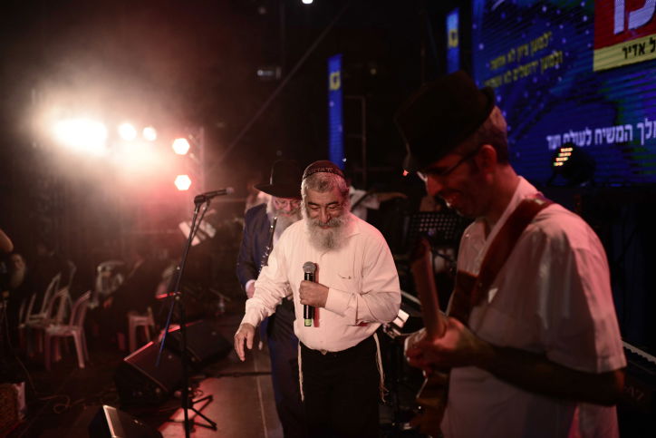 חב"דניקים וכאלו שלא חגגו בכיכר רבין • צפו