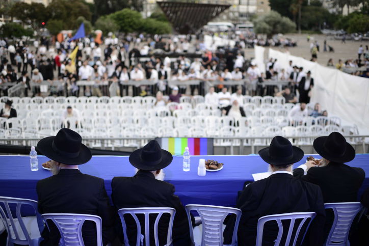 חב"דניקים וכאלו שלא חגגו בכיכר רבין • צפו