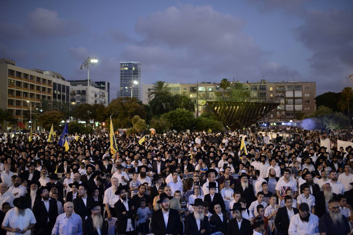 חב"דניקים וכאלו שלא חגגו בכיכר רבין • צפו