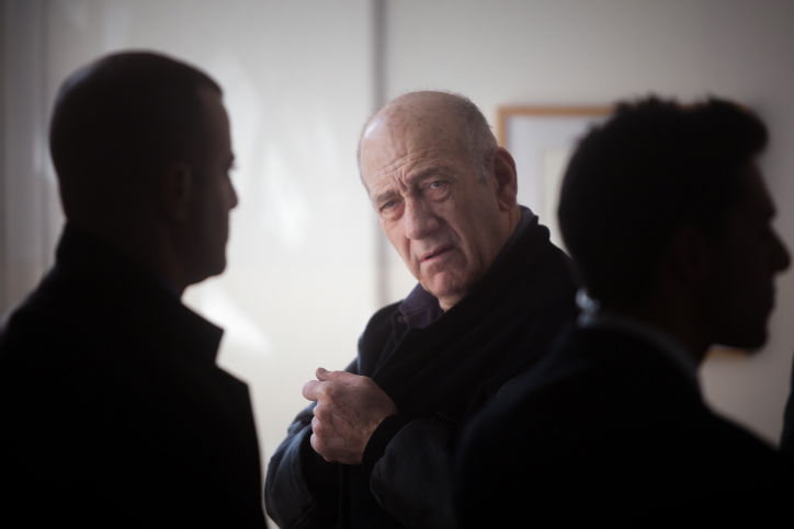 אהוד אולמרט. ארכיון