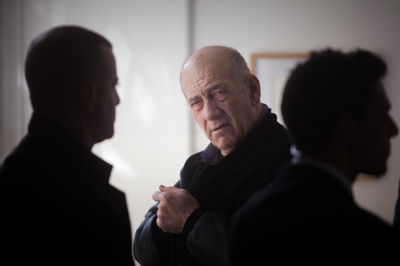 אהוד אולמרט. ארכיון