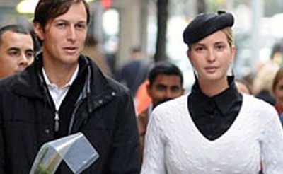 איוונקה טראמפ ובעלה היהודי