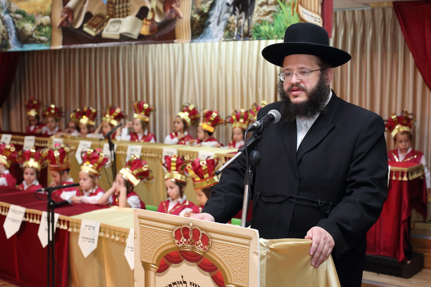 מסיבת החומש לילדי ת"ת 'כלל חסידי' בפתח תקווה