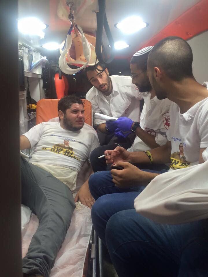 פעילי שמאל תקפו צועדים לתמיכה באלאור אזריה