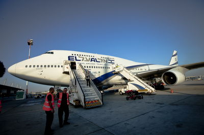 חגיגות השכר של טייסי 'אל על' נחשפות