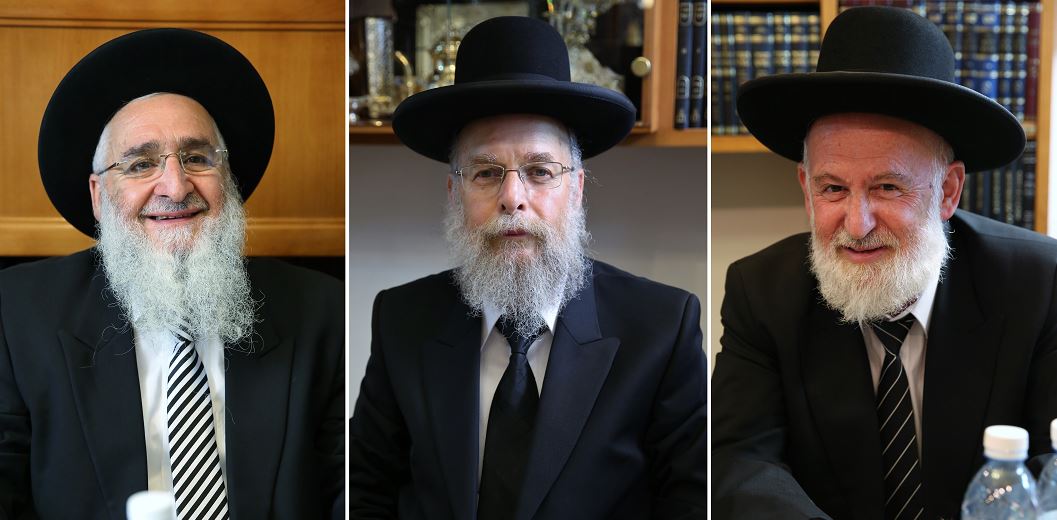 הרכב בית הדין