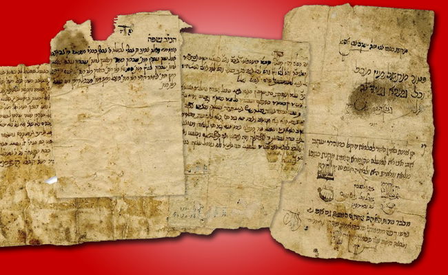 בעשרות אלפי ש"ח: כתבי ה'אביר יעקב' נמכרו