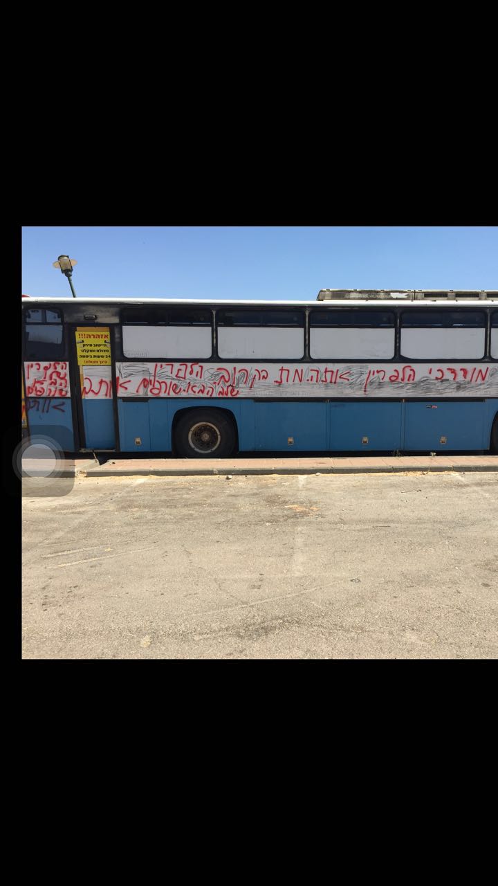 מי הצית את ג'יפ היוקרה של יו"ר הוועד במירון?