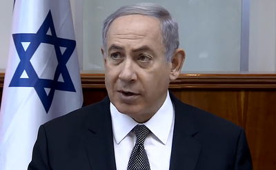 נתניהו מרגיע: הפיוס עם טורקיה - יימשך • צפו