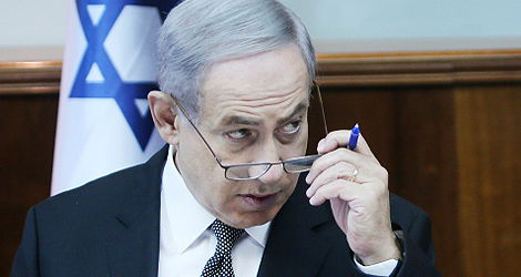 נתניהו, הבוקר