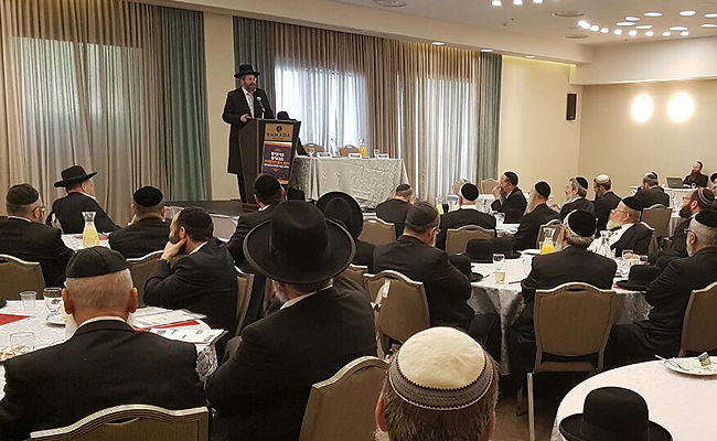 הרב לאו בכינוס, הבוקר