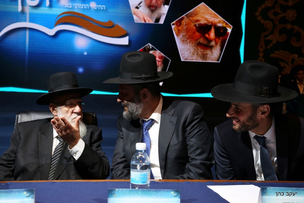 וידאו מסכם: רבבת ילדי תשב"ר ב'הארנה' • צפו