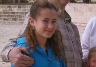 המסלול שעשה המחבל מבני נעים לקרית ארבע