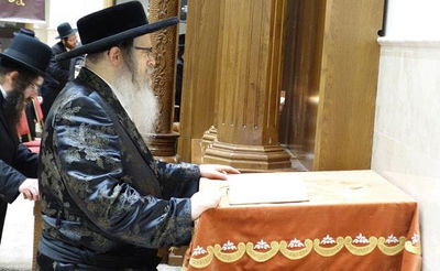 כ"ק האדמו"ר מהר"י מסאטמר