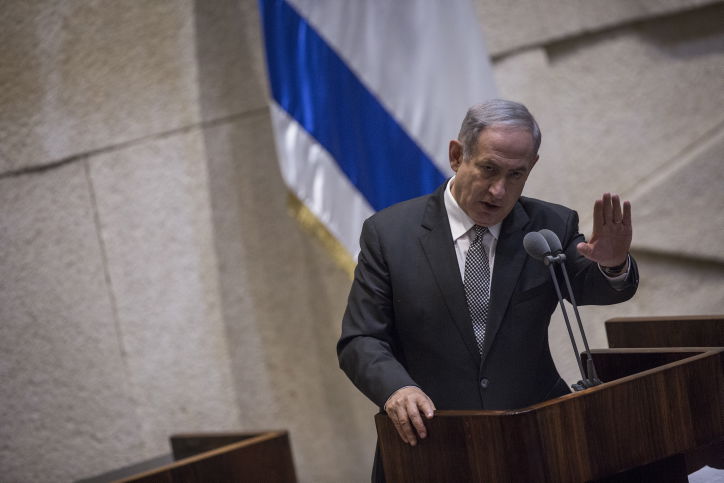 נתניהו במליאה, אמש