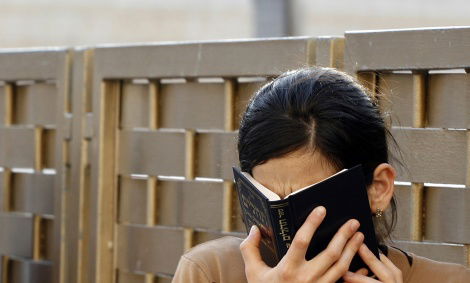 אילוסטרציה