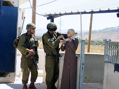 מעבר ארז. אילוסטרציה