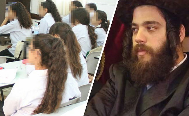 ישראל פרוש ותלמידות. אילוסטרציה