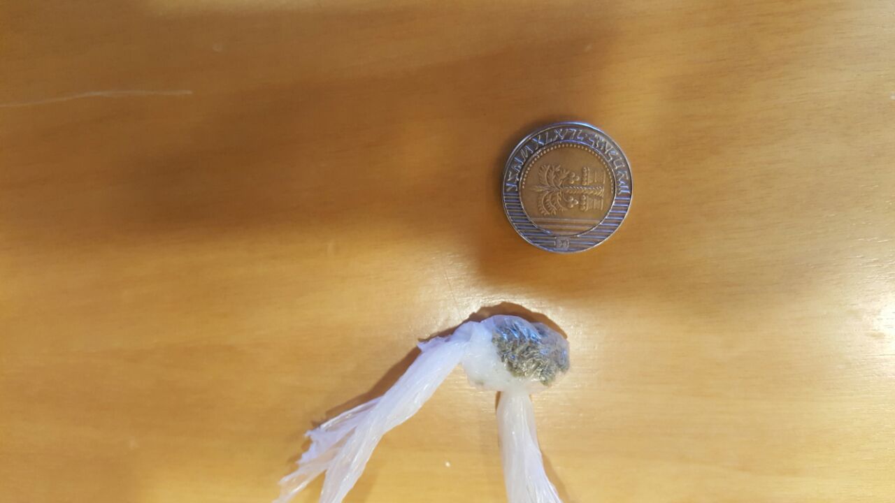 שקית הסמים שנמצאה במשכן