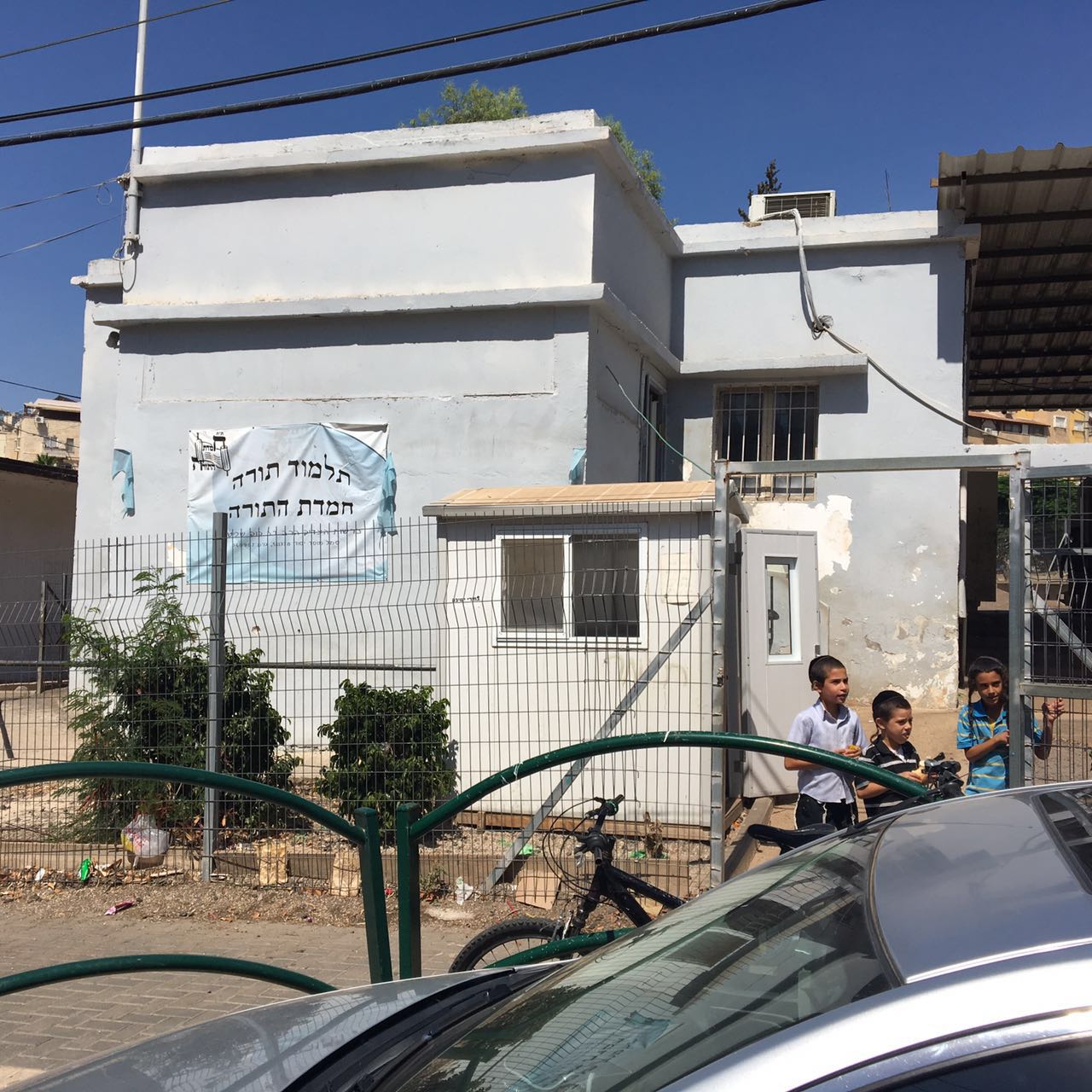 תלמוד התורה של הרב דב קוק בסכנת סגירה