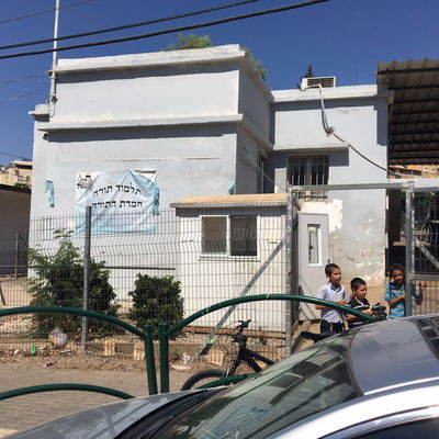 תלמוד התורה של הרב דב קוק בסכנת סגירה