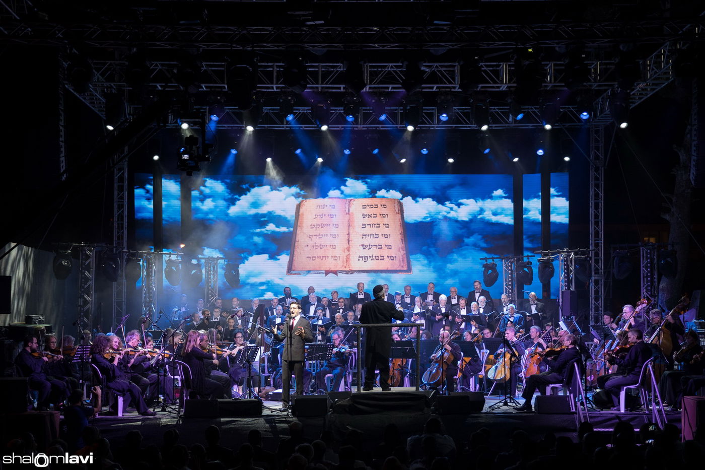 קונצרט החזנות מעל פסגת הר הזיתים • צפו