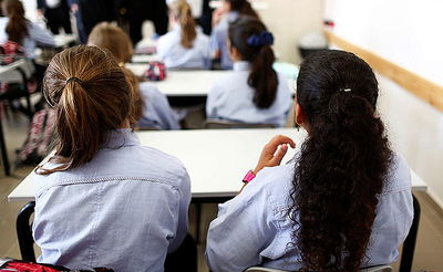 התקבלה/לא התקבלה: אמהות מספרות סיפורי סמינרים