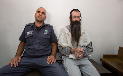 "חומר החקירה של ישי שליסל הועבר לפרקליטות"