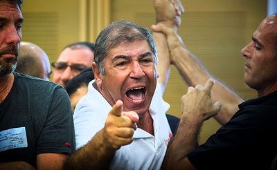 ההתפרצות והאלימות