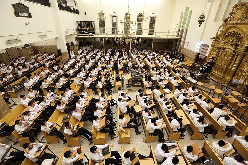 ישיבת פוניבז', ארכיון