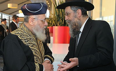 האחים רבי דוד ורבי יצחק