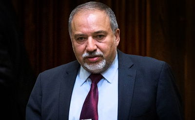 אביגדור ליברמן