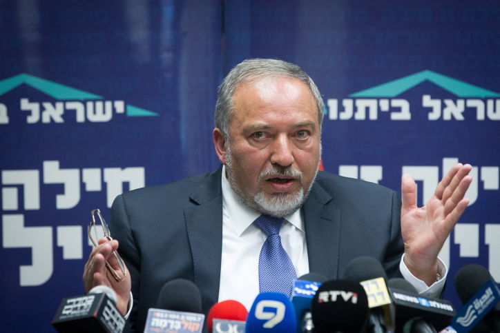 סיעת ישראל ביתנו תיעדר מההצבעה על ביטול חוק הליבה