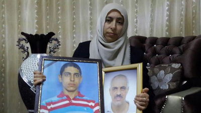 האלמנה הבוכיה